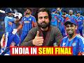 Ruthless India Power Into the Semi Final | Sanju Samson's MASTERCLASS🔥Title Charge On!