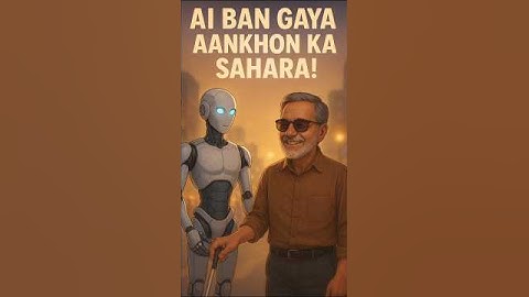 "AI Ne Andhe Aadmi Ki Zindagi Badal Di 😢 | Emotional 3D AnimationShort" aishorts #facts #3danimation