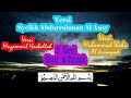 3 Versi Surat Al-Fatihah || Muzammil Hasballah || Sheikh Abdurrahman Al Ausy || Muhammad Thaha