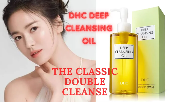 Product link is here👉🏻dhc deep cleansing oil #skincare #skincareroutine #cleansingoil