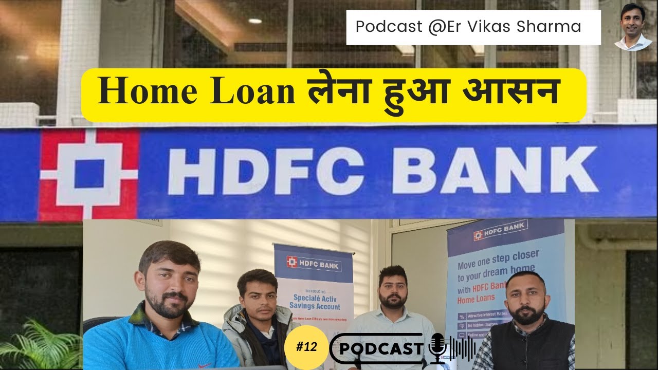 HDFC Home Loan Dharamshala Full Process Home Loan Ke Documents