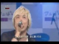Masaaki Endoh Asu e no Michi Going my way!!