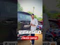 gaurav suman ki video #gauravsumankivideo #marwadicomedy #meenageet #rajasthani #lovemarriage