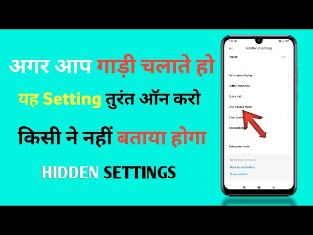 [ REDMI 9 POWER ] How to enable One -handed mode on redmi 9 power | one hand mode kya hai ? class=
