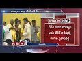 Erasu Pratap Reddy Likely To Leave TDP