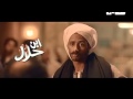 اغنية المقدمه مسلسل ابن حلال ـــ غناء ادم ــ YouTube