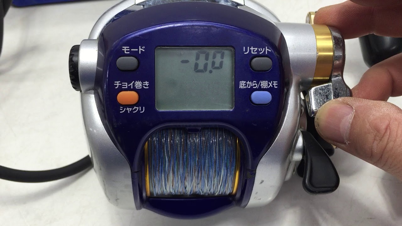 DAIWA HYPER TANACOM 500F - YouTube