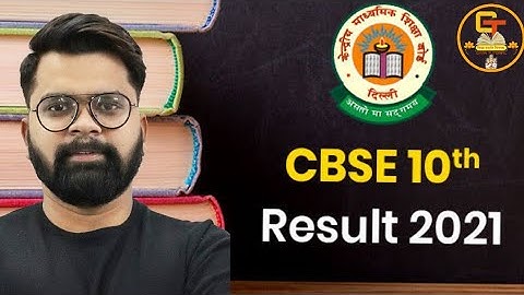 Policy For Tabulation of Marks for class 10th Board 2021