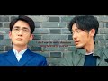 镇魂 / weilan (shen wei x zhao yunlan) - 𝙮𝙤𝙪𝙧 𝙗𝙤𝙙𝙮 𝙨𝙥𝙚𝙖𝙠𝙨 𝙩𝙤 𝙢𝙚