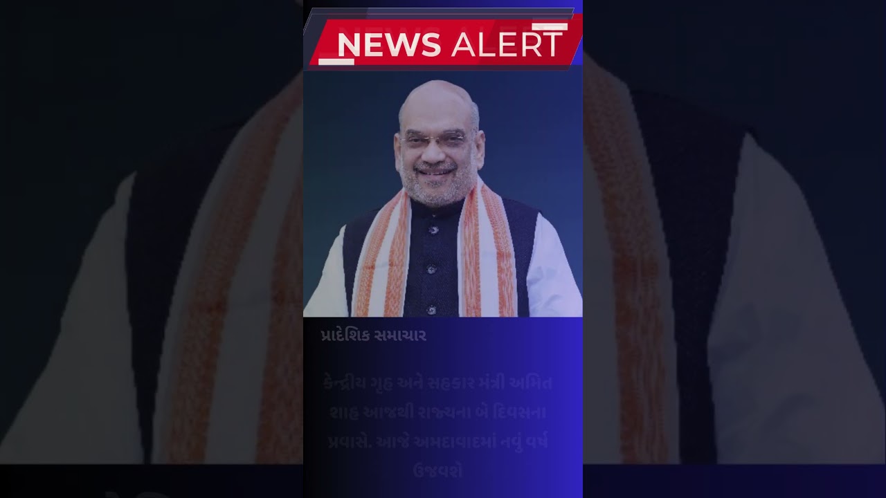 MORNING REGIONAL NEWS AT 7.10 TO 7.20 AM 22-10-2025 | 