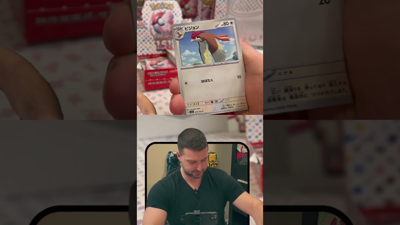 Do you think print editions matter? This is a first print run box #pokemon #pokemoncards #pokemongo
