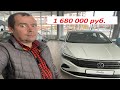 Цены и Наличие Автомобилей у ОФ дилеров в г. Челябинск. Кризис возможностей!