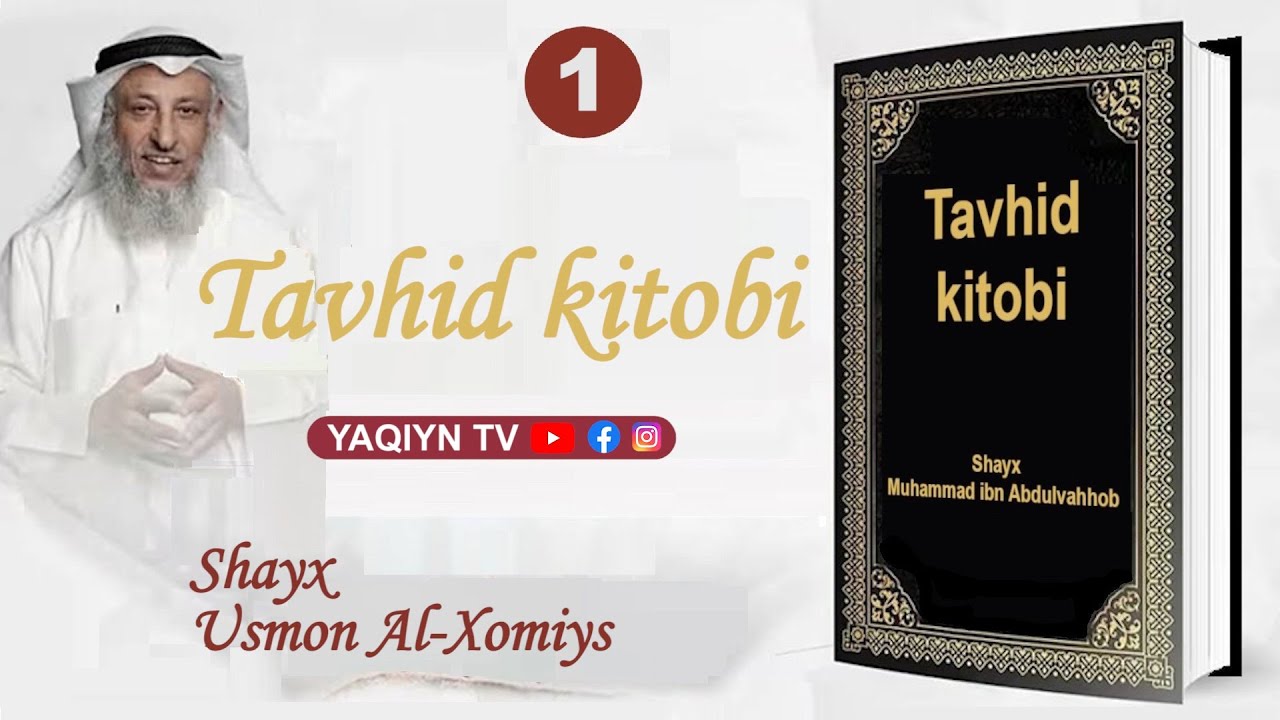 1 YouTube 1-youtube