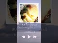 #m3春2026 「未明」夜のはじまりに、僕はいる。収録曲 #vtuber