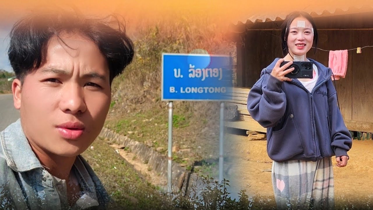 Nyb zoo hnub tshiab os hnub no tuaj mus siab Maiv Xis lm tsev lawm os 