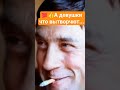 😱💯Девушки что вытворяют❓️с ума сойти..✅️кумир миллионов #владимирвысоцкий
