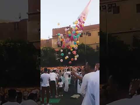 فرفشه على الناس بتبان