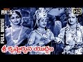 Sri Krishnarjuna Yudhamu Telugu Full Movie | NTR | ANR | Saroja Devi | Dhulipala | Indian Films