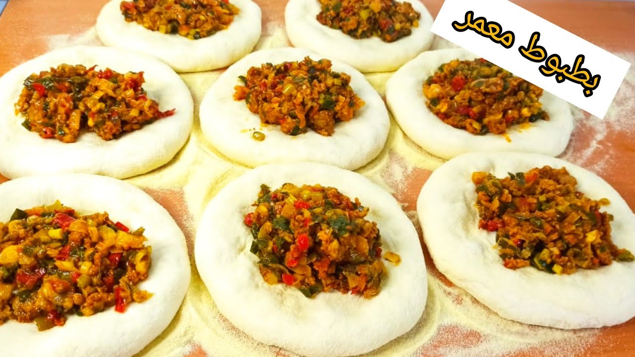 بطبوط معمر بالكفتة والخضار بطريقة سهلة