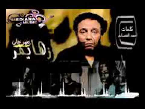 مهرجان زهايمر الفرقه الشعبيه وفريق الفرسان قصه فيلم زهايمر 2020