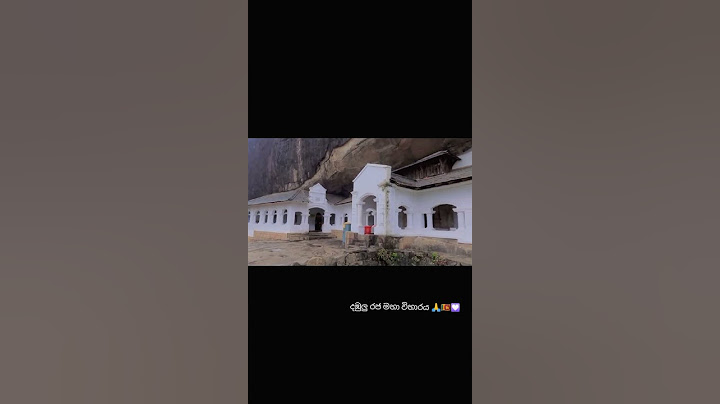 #dambullacavetample #travel #nature #bestdestinations #beautyofsrilanka #dambulla 🇱🇰🍃❤️