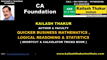 # MOCK TEST - VIII II  BMLRS  & DISCUSSION II CA FOUNDATION II KAILASH THAKUR II SHORTCUT TRICKS