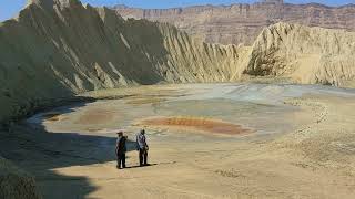 V11 Aqeel Mud Volcano