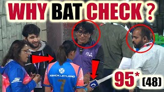 Harmanpreet Kaur 95 off 48 balls vs Gujarat Giants WPL 2024 | Why Mumbai Indians Player Bat Check?