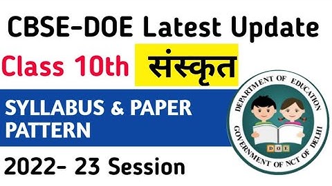 class 10 sanskrit syllabus 2022-23/cbse class 10 sanskrit syllabus 2022/class 10 syllabus Sanskrit