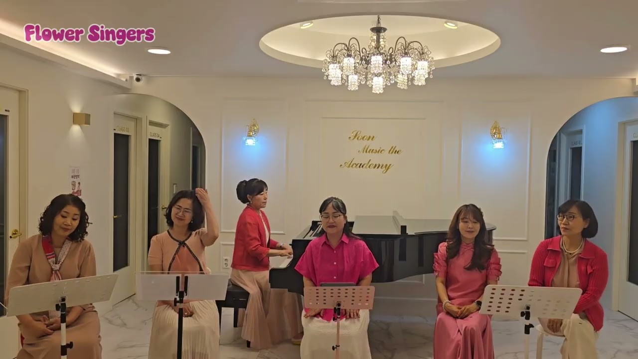 바람이 불어 오는 곳🎶플라워싱어즈