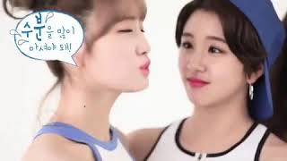 Twiceポカリスエット Tzyu