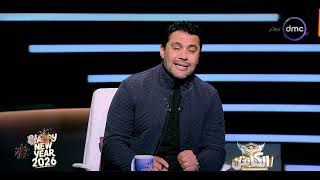 الكابتن - مباراة مصر وبنين.. مباريات ونتائج ثمن نهائي أمم أفريقيا