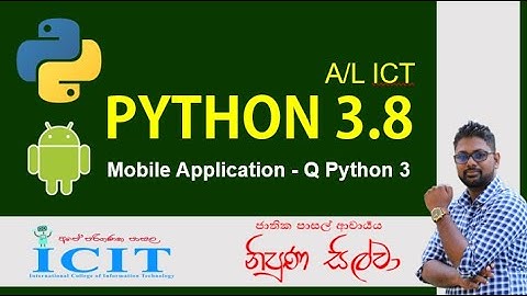 Python Sinhala tutorial (lesson 3 Mobile Application)