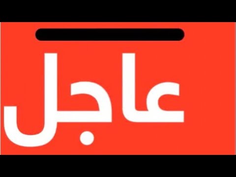 تحذير الغرق مياه النيل تغمر نصف محافظات مصر إقفلوا بوابات سد الخراب يا ولاد الشربوطة إثيوبيا