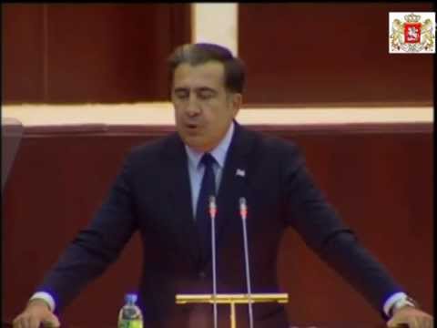 სიტყვით გამოსვლა მილი მეჯლისში