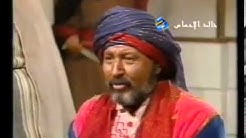 ظ...ط³ظ„ط³ظ„ ط§ط¨ظˆ ط¯ظ„ط§ظ...ظ‡ ظ...ظ† ظ‚ط¯ظٹظ... ط§ظ„طھظ„ظپط²ظٹظˆظ† ط§ظ„ط³ط¹ظˆط¯ظٹ 1
