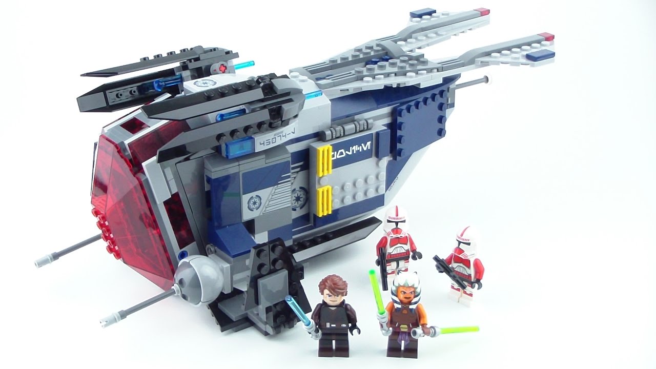 Lego Star Wars 2022 Coruscant Police Gunship
