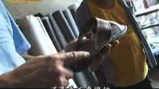 20101003-1《大愛全紀錄》鞋都重生記‧走過凱莎娜風災