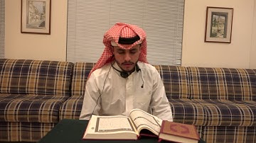 القارئ العالمي  المتسابق وليد توفيق العماري