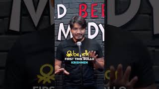 Bengali Names | Nasif Akhtar