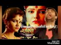 Jag Begana Hoya na Peer Full Audio Song | Shakti Astitva Ke Ehsaas Ki Mp3 Song