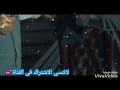 تامر حسني-تمن اختيار-من البوم -عيش بشوقك2018/TAMER HOSNY-TAMN EHKTEAR