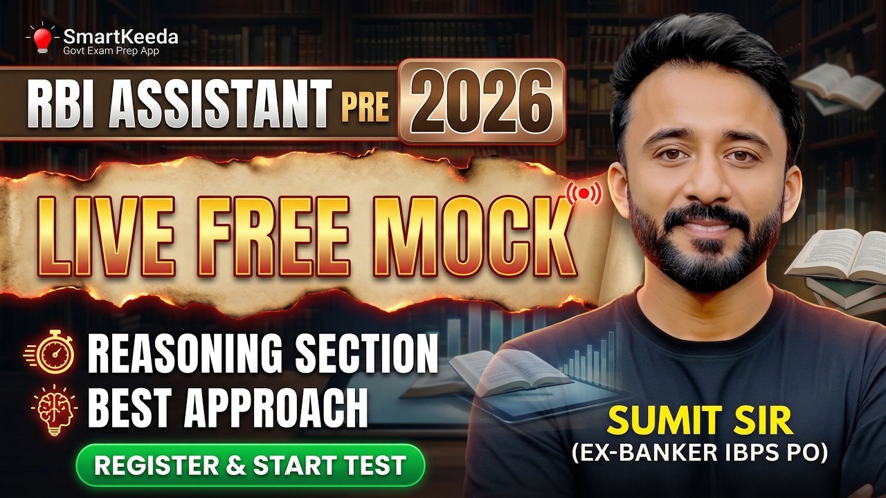 RBI Assistant Pre 2026 | Live Free Mock - Reasoning Section | Best Approach by Sumit Sir