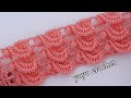 كروشية غرزة المراوح المجسمة . مش معقول جمالها !! لعمل شال مستطيل  - crochet stitches   #يويو_كروشية