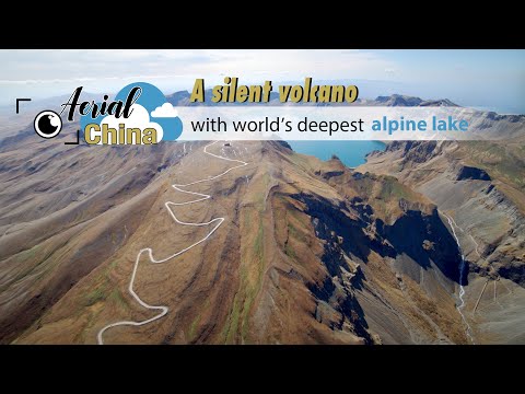 Aerial trip up to Lake Tianchi, which is the highest altitude volcanic lake in the world. This flooded caldera straddles the...