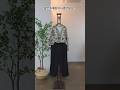 260406 블랙 나염 면남방 #fashion
