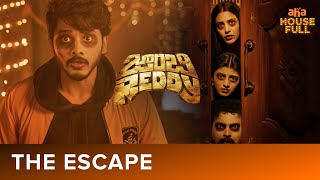 The Escape 🧟‍♂️🧟‍♀️ | Teja Sajja, Anandhi | Prashanth Varma | Zombie Reddy | Watch On AHA screenshot 5