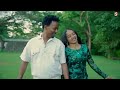 Zakir Abdalla Fit Biftu Jamal New Oromia Music May 24 2026 