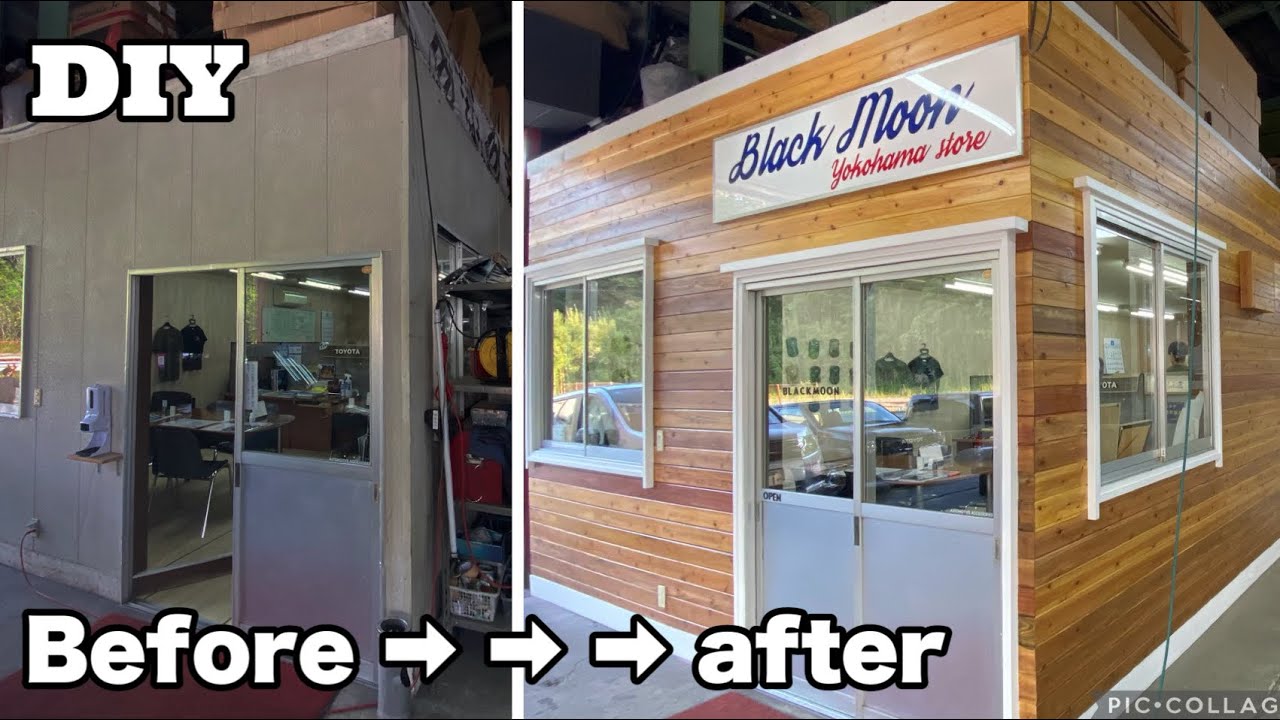 【完成】プレハブ事務所をカリフォルニア風にリノベーション