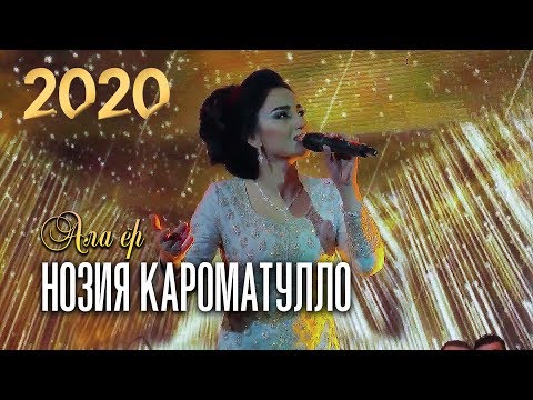 Нозия Кароматулло - Попури (2020) | Noziya Karomatullo - Popuri